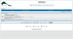 Desktop Screenshot of forum.leapfrogab.se